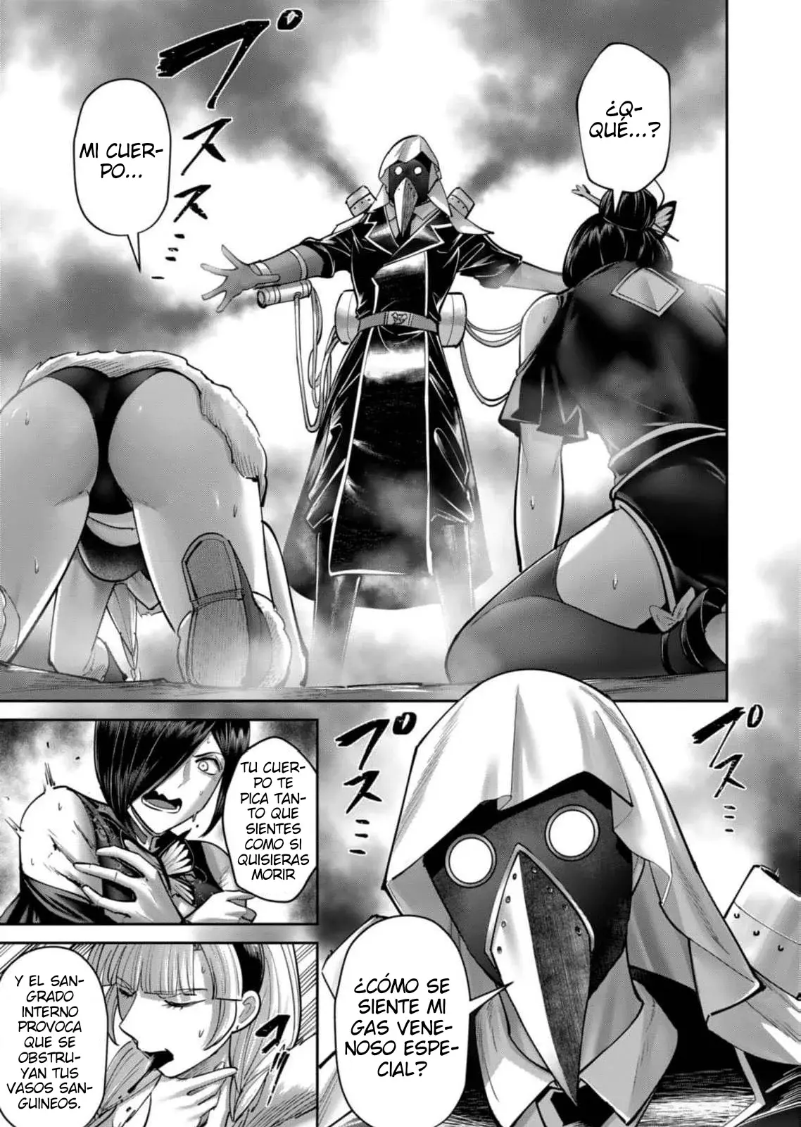 Kichiku Eiyuu Capitulo 86: | ¿Quién? página 16