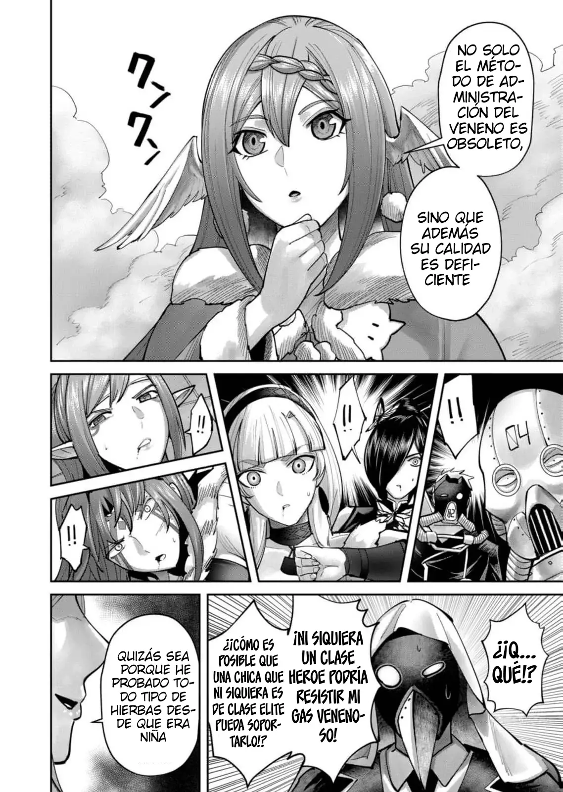 Kichiku Eiyuu Capitulo 87: | La verdadera fuerza del campeón. página 12
