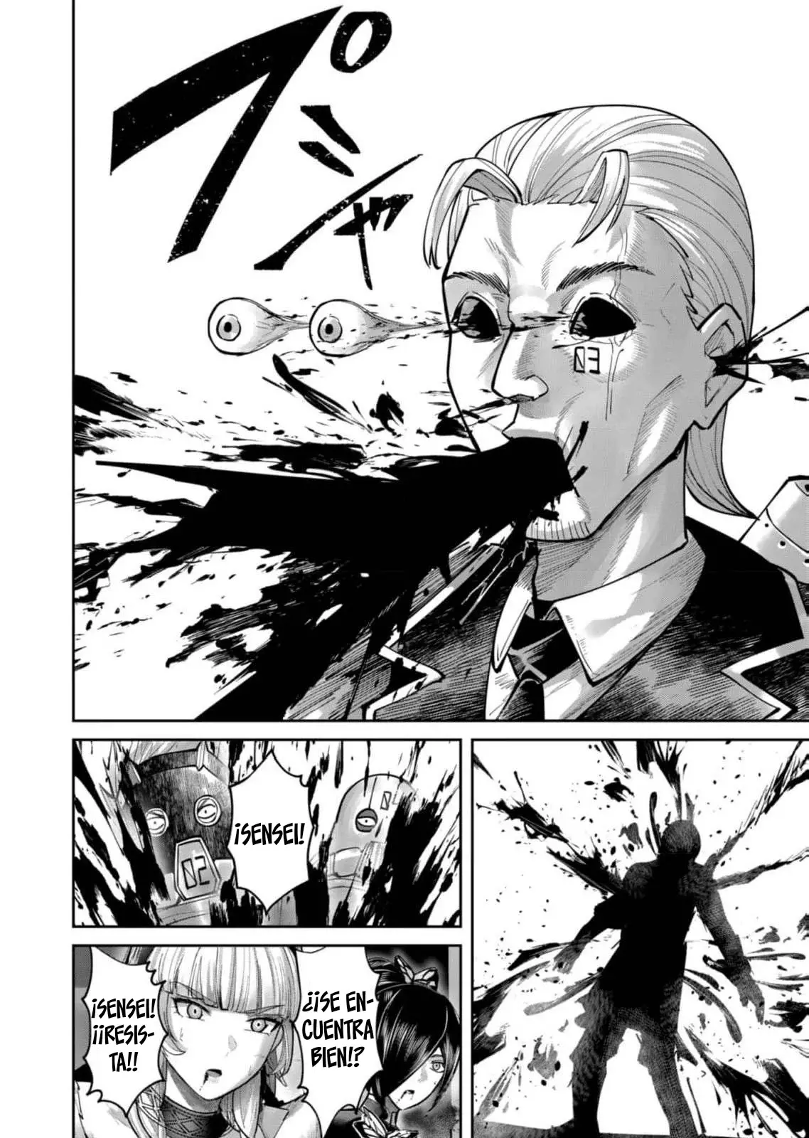 Kichiku Eiyuu Capitulo 87: | La verdadera fuerza del campeón. página 16