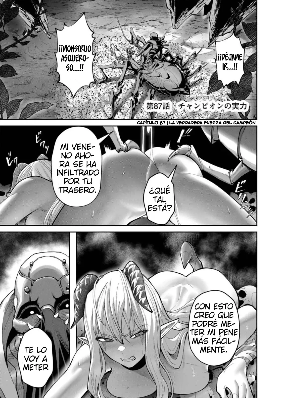 Kichiku Eiyuu Capitulo 87: | La verdadera fuerza del campeón. página 3