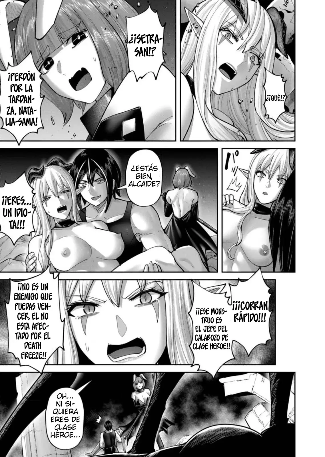 Kichiku Eiyuu Capitulo 87: | La verdadera fuerza del campeón. página 5