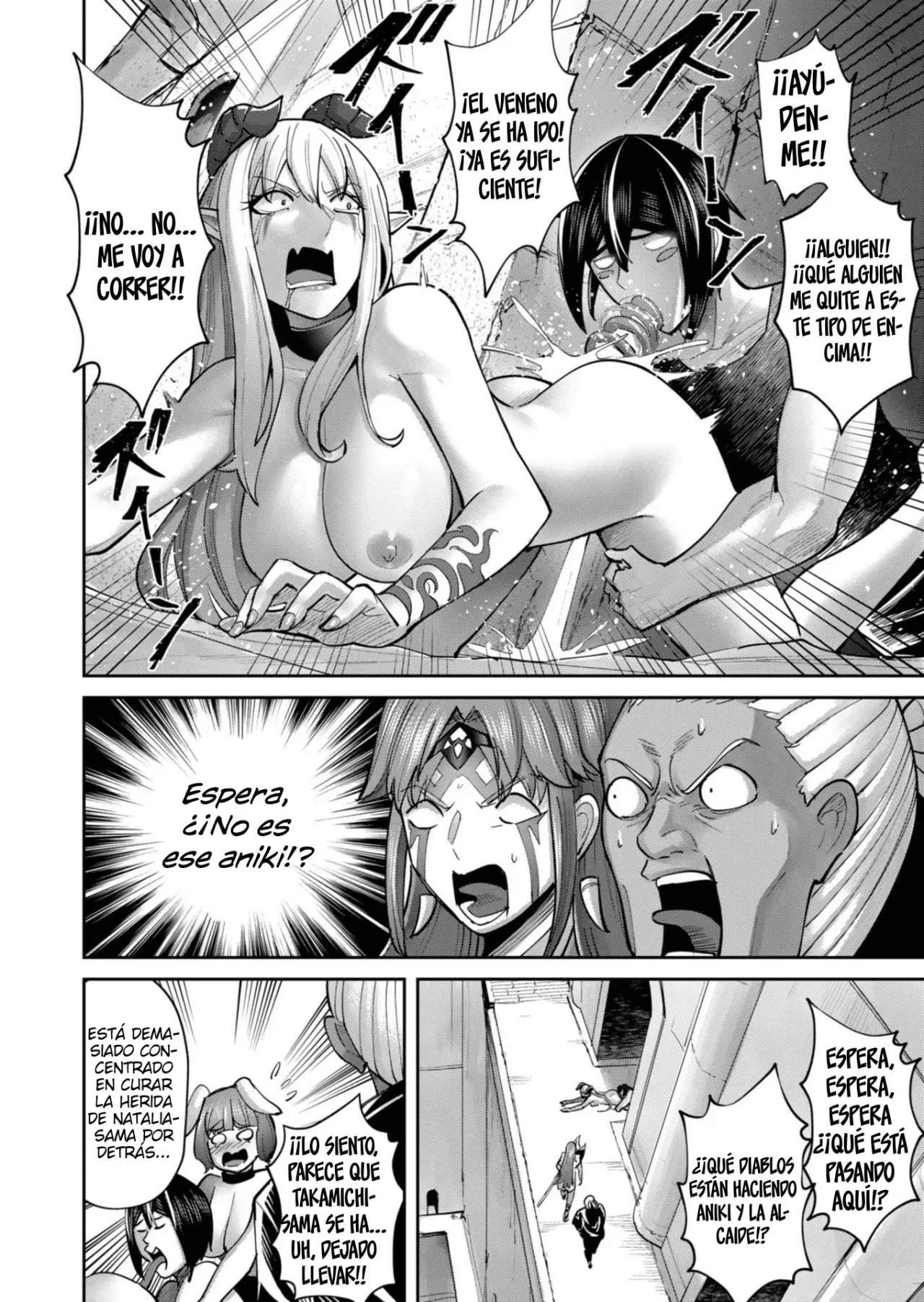 Kichiku Eiyuu Capitulo 88: | El Ángel del reencuentro. página 15