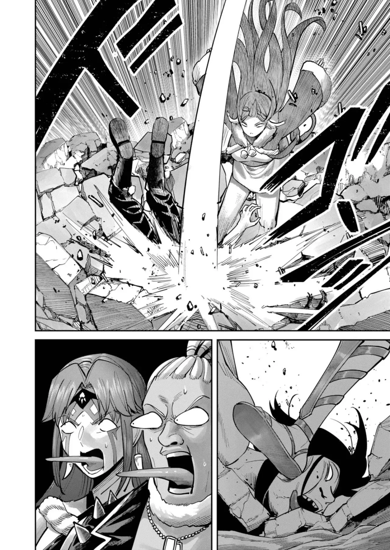 Kichiku Eiyuu Capitulo 88: | El Ángel del reencuentro. página 21
