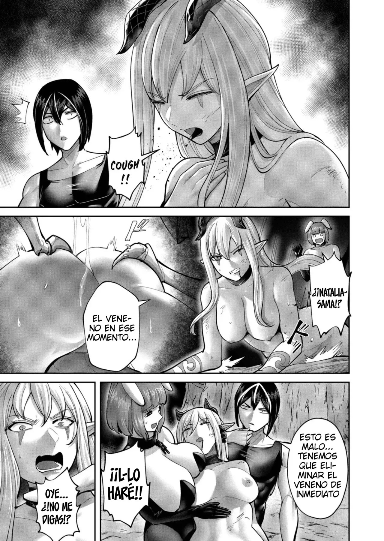 Kichiku Eiyuu Capitulo 88: | El Ángel del reencuentro. página 4