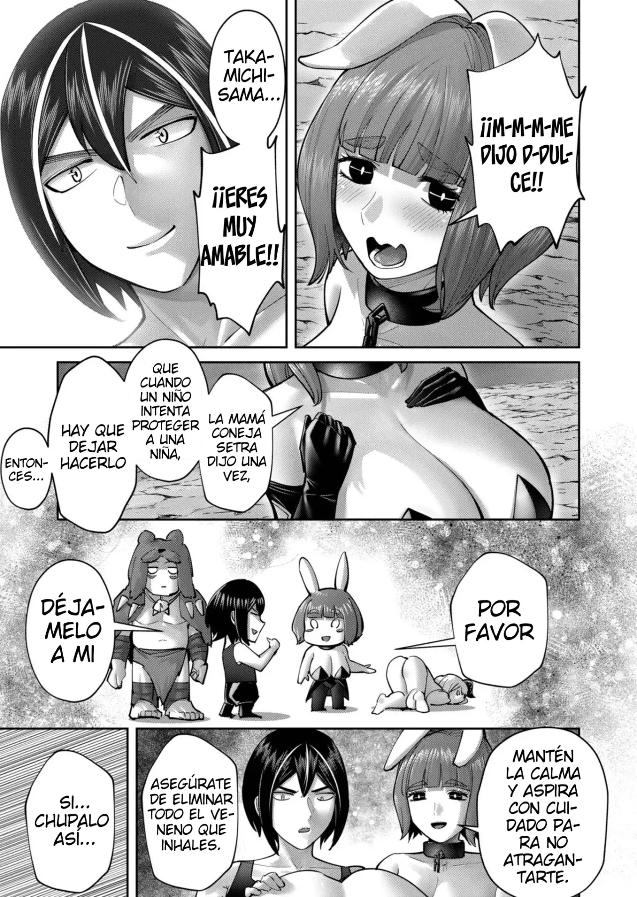 Kichiku Eiyuu Capitulo 88: | El Ángel del reencuentro. página 6