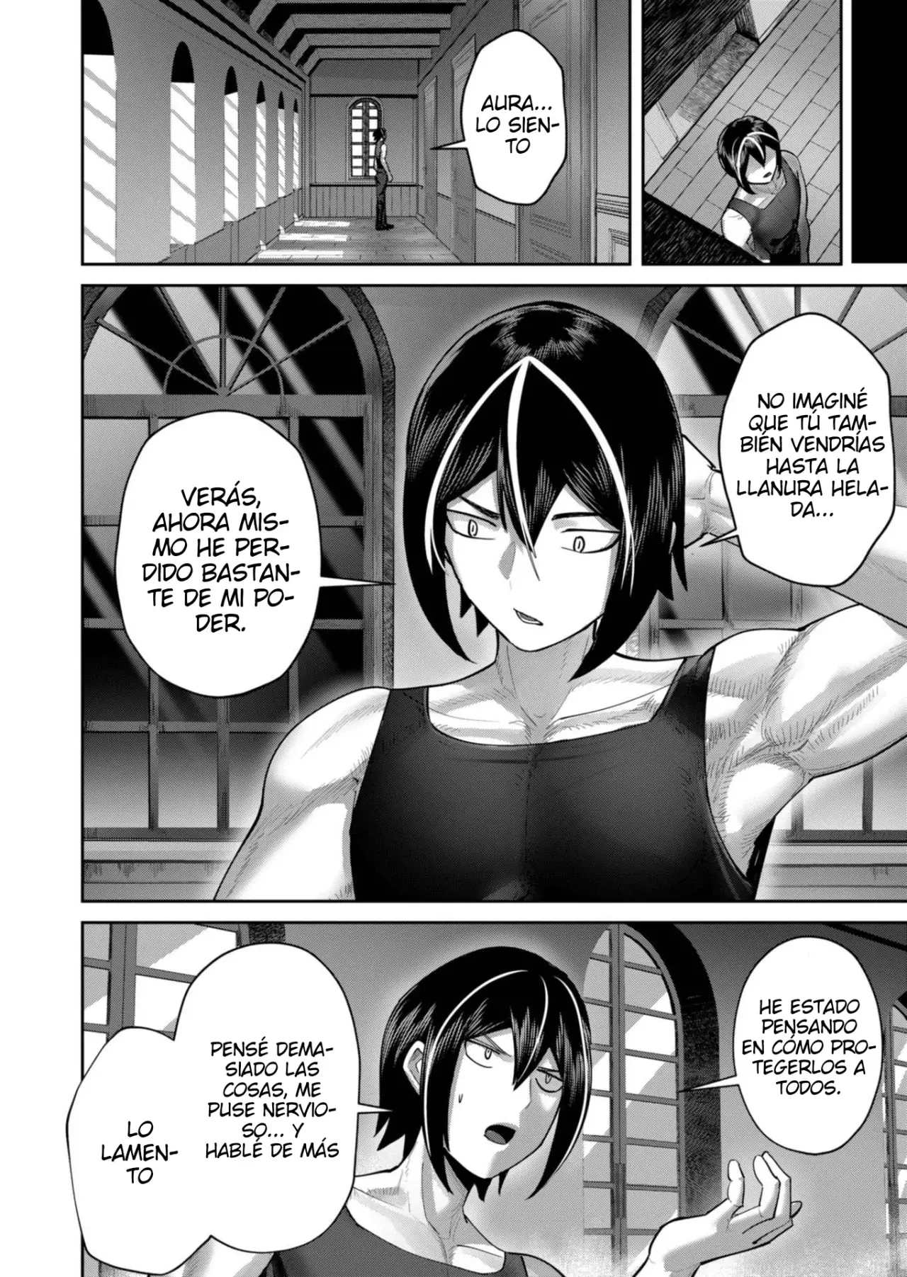 Kichiku Eiyuu Capitulo 89: | No soy una mujer que espera pacientemente. página 19