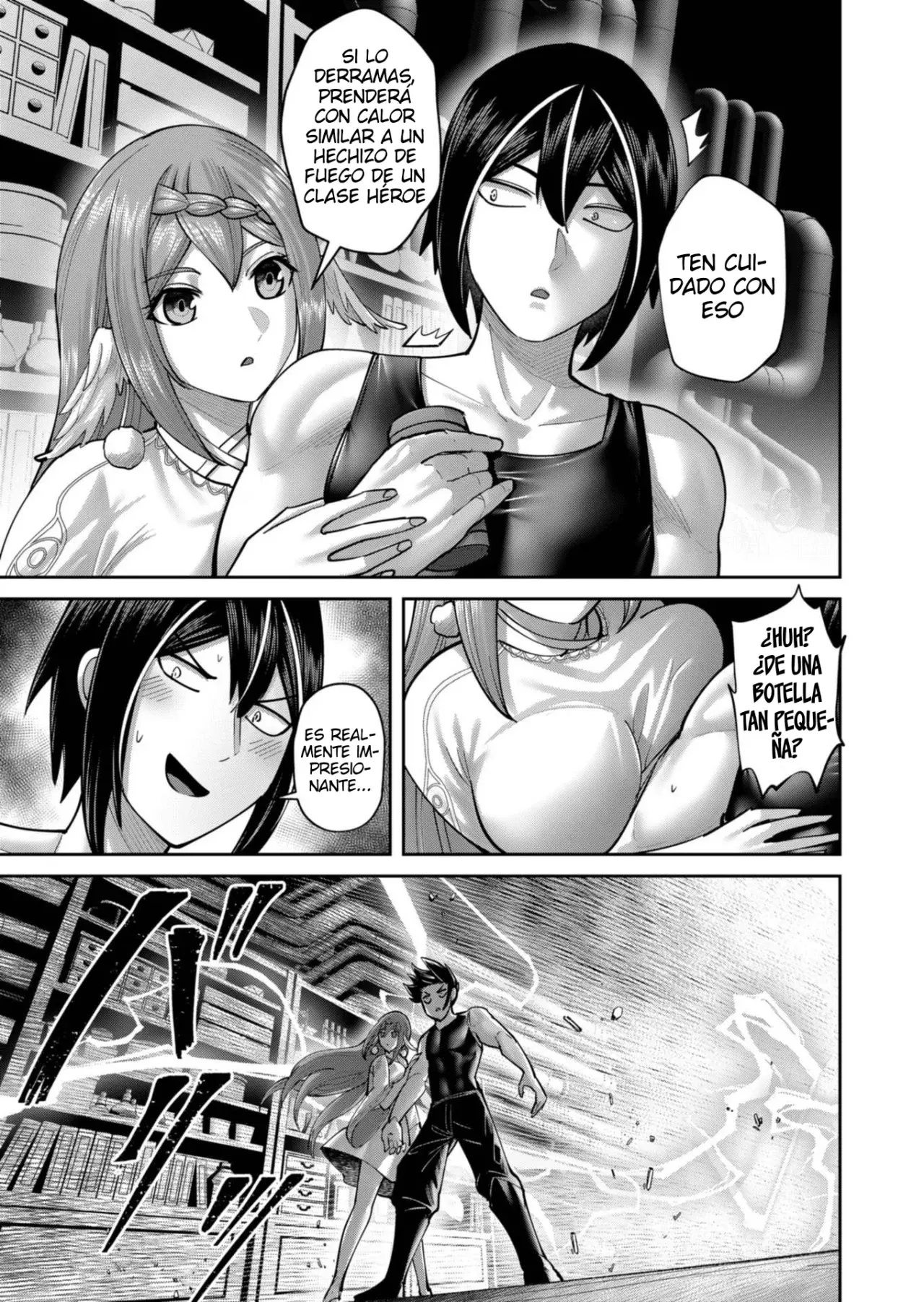 Kichiku Eiyuu Capitulo 89: | No soy una mujer que espera pacientemente. página 22