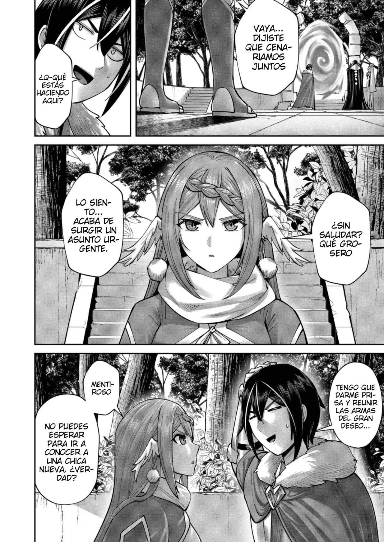 Kichiku Eiyuu Capitulo 89: | No soy una mujer que espera pacientemente. página 3