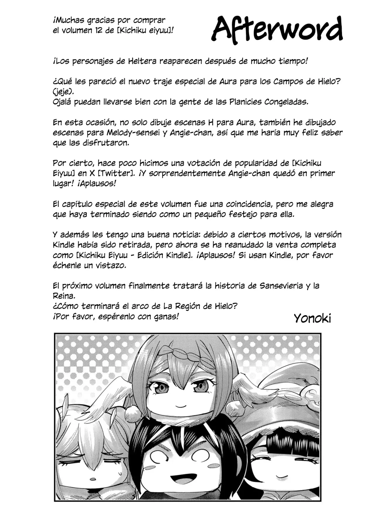 Kichiku Eiyuu Capitulo 91.5: | EXTRA - La aventura subterránea de Angie-chan. página 11