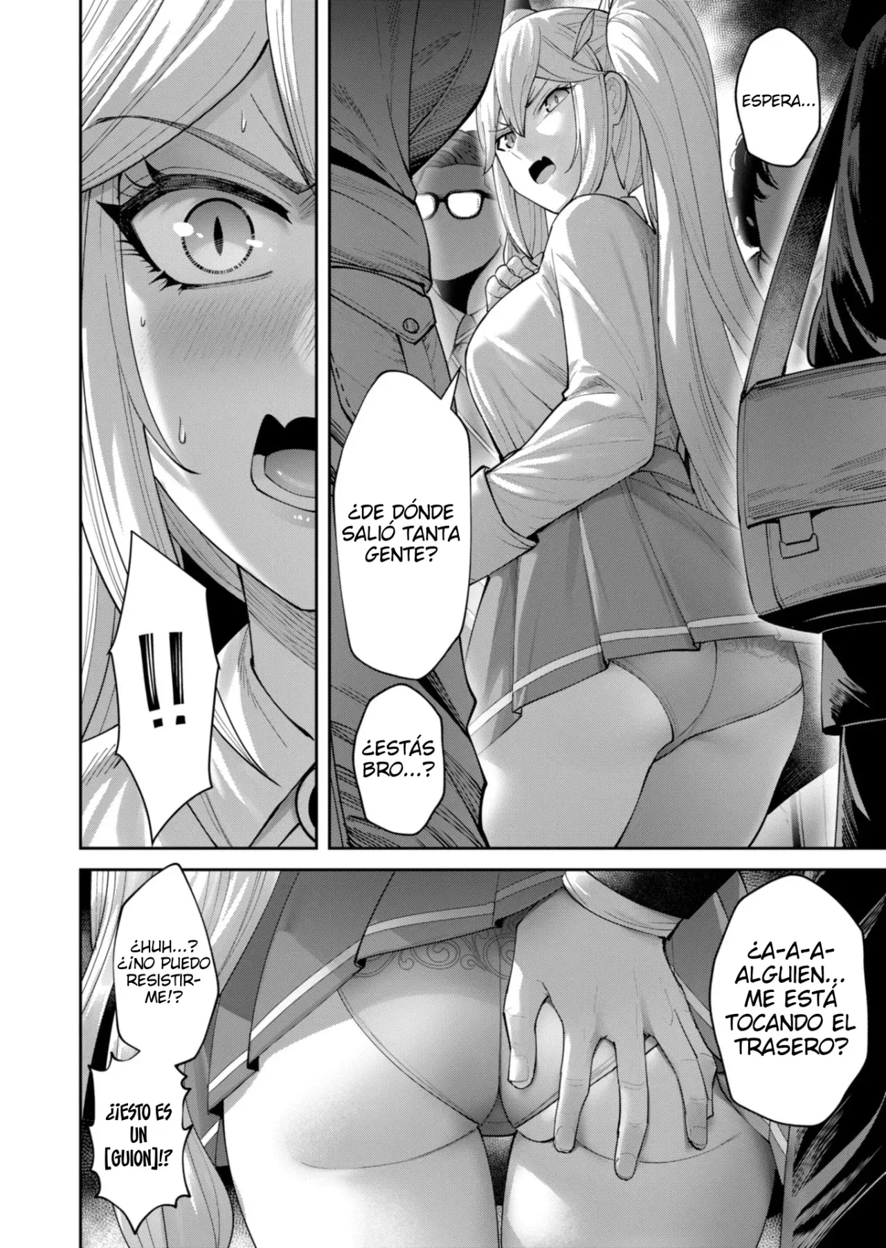 Kichiku Eiyuu Capitulo 91.5: | EXTRA - La aventura subterránea de Angie-chan. página 3