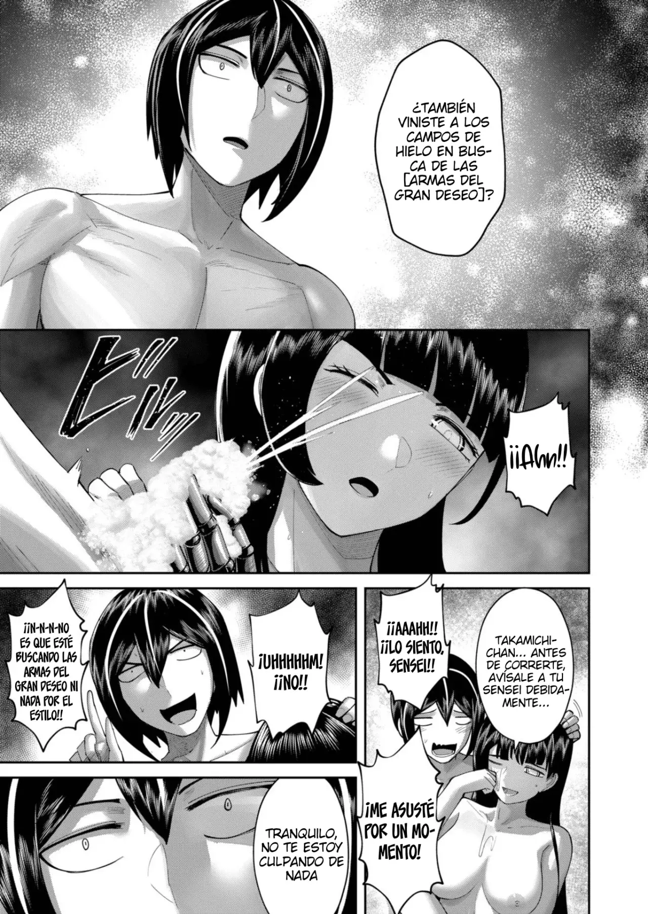 Kichiku Eiyuu Capitulo 91: | Para quien amo. página 10