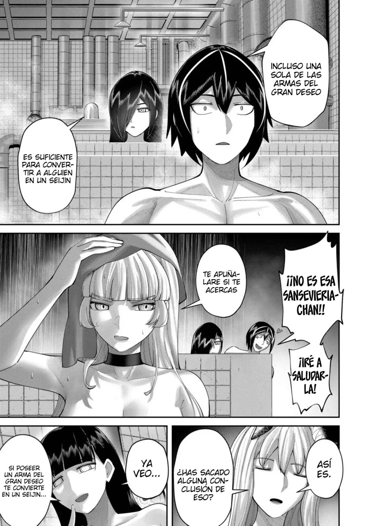 Kichiku Eiyuu Capitulo 91: | Para quien amo. página 12