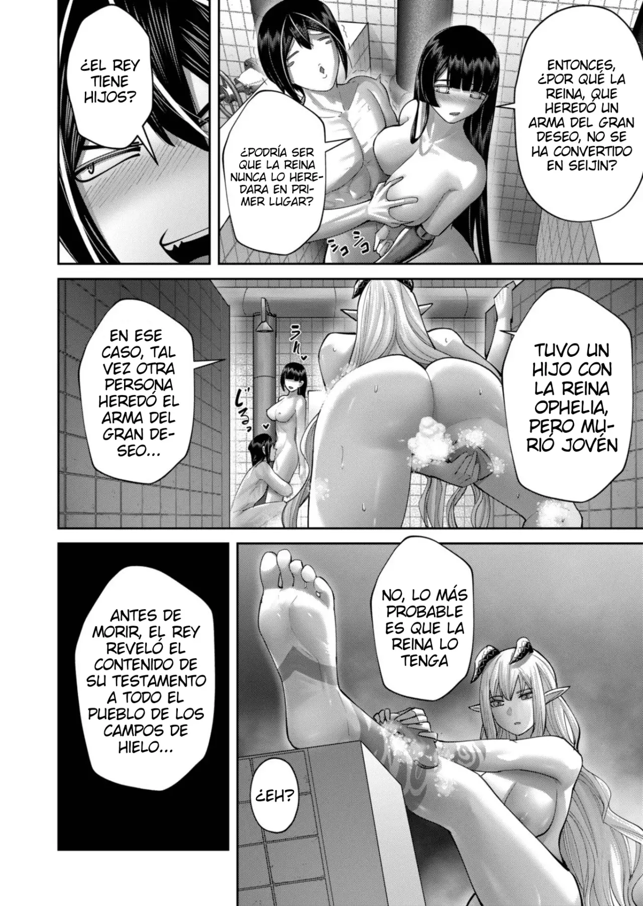 Kichiku Eiyuu Capitulo 91: | Para quien amo. página 13