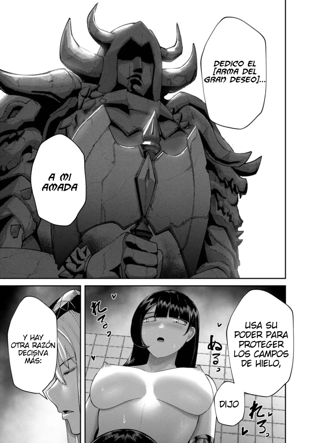 Kichiku Eiyuu Capitulo 91: | Para quien amo. página 14