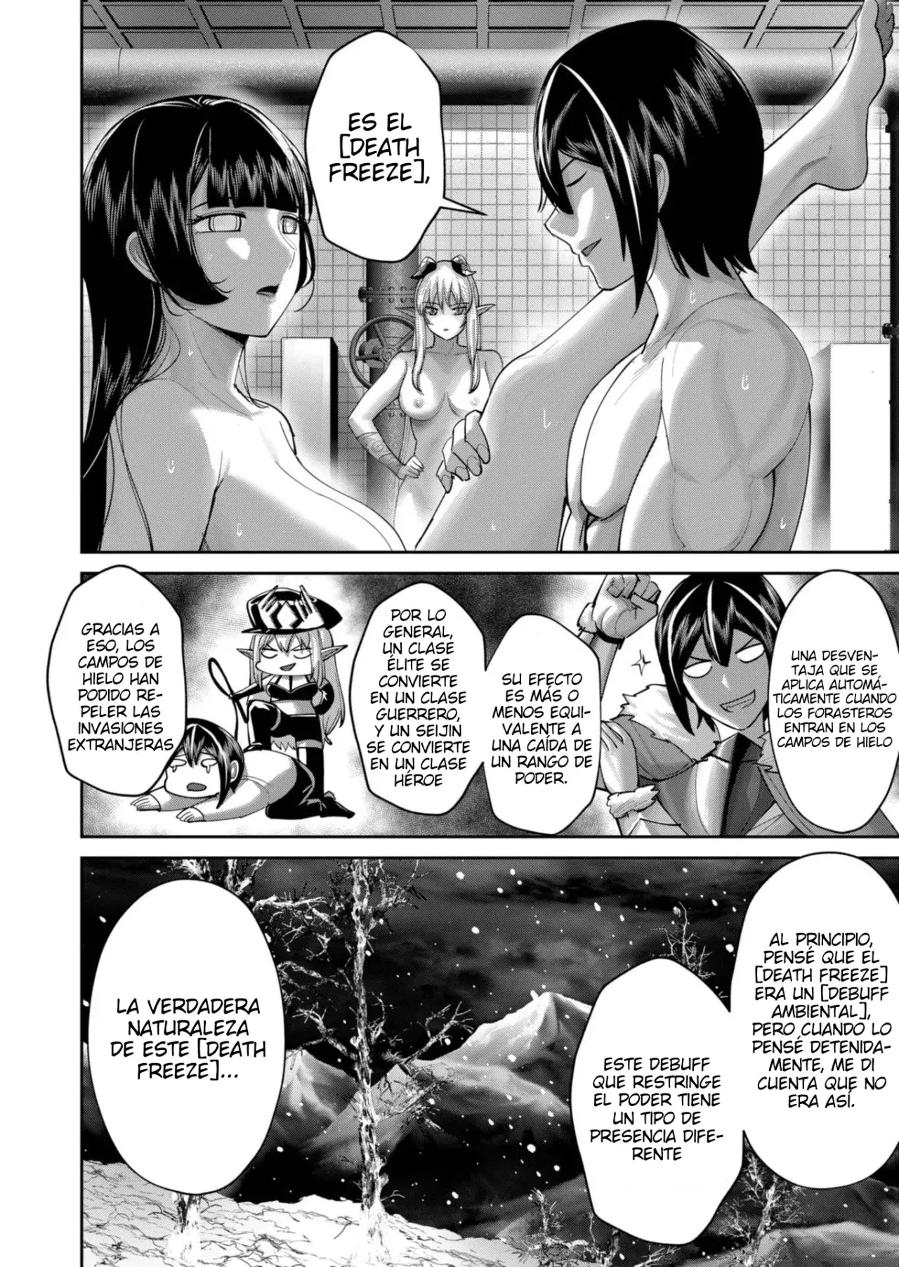 Kichiku Eiyuu Capitulo 91: | Para quien amo. página 15