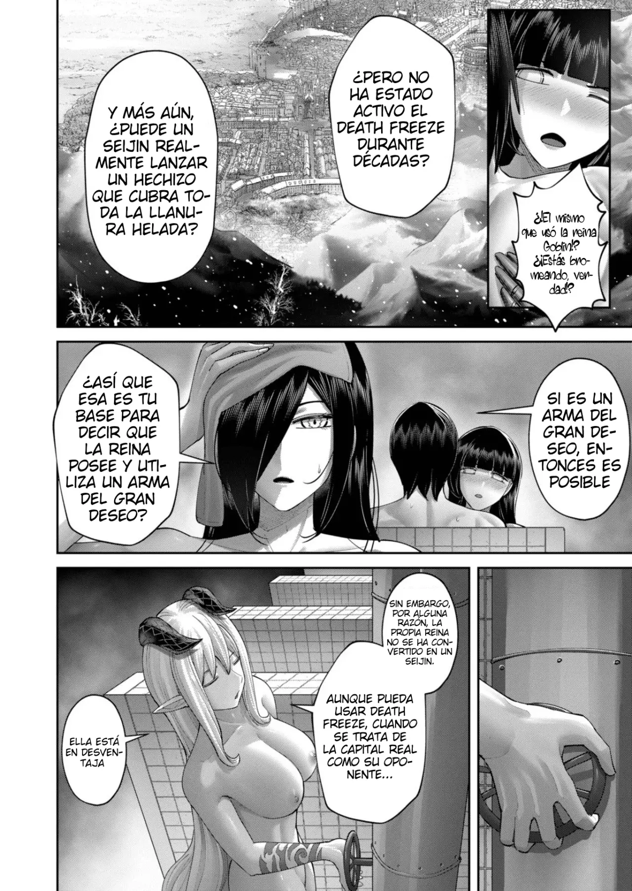 Kichiku Eiyuu Capitulo 91: | Para quien amo. página 17