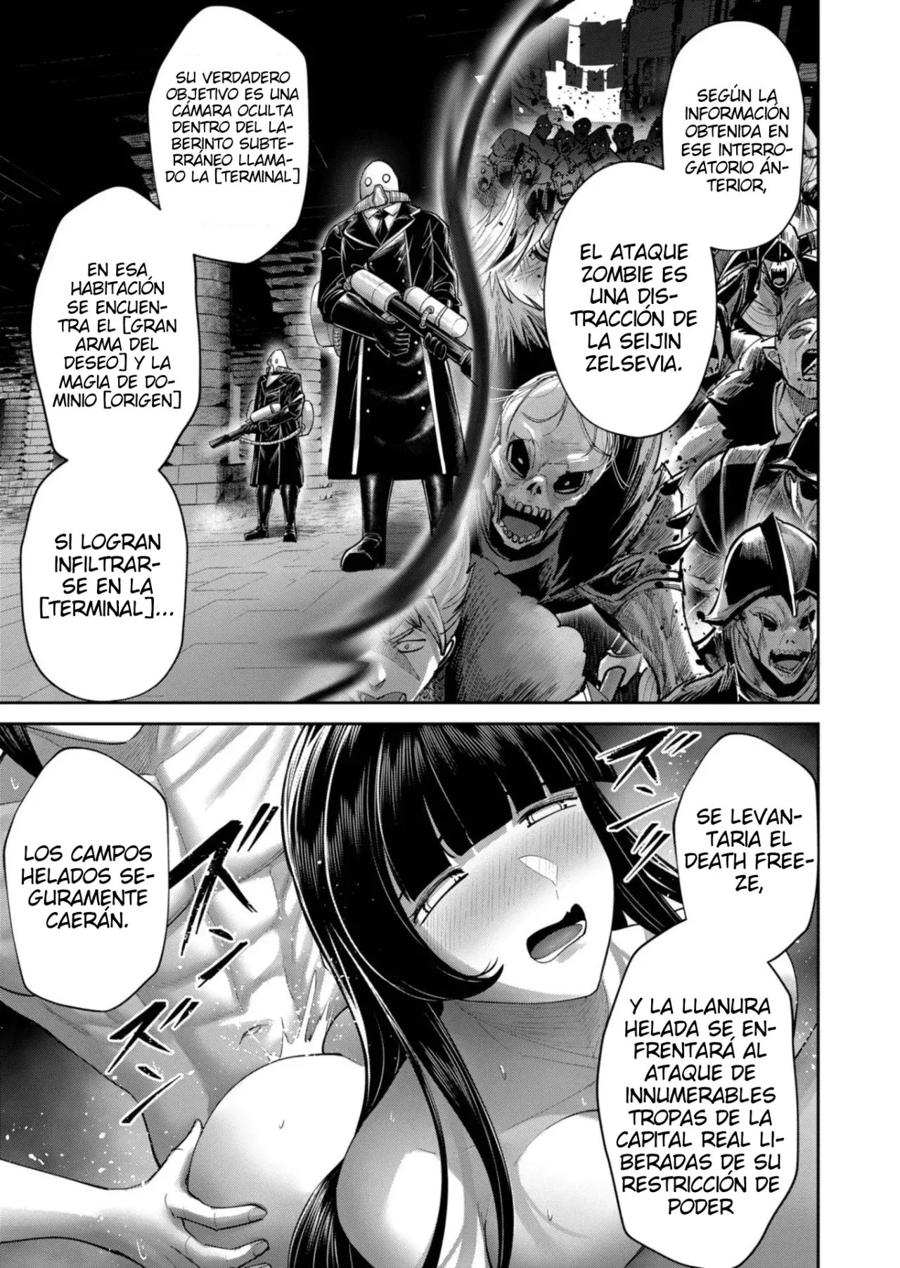 Kichiku Eiyuu Capitulo 91: | Para quien amo. página 18