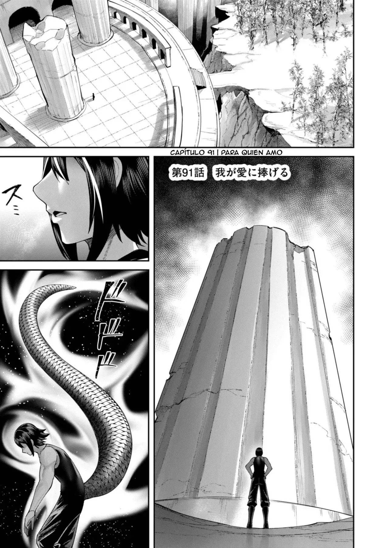 Kichiku Eiyuu Capitulo 91: | Para quien amo. página 2