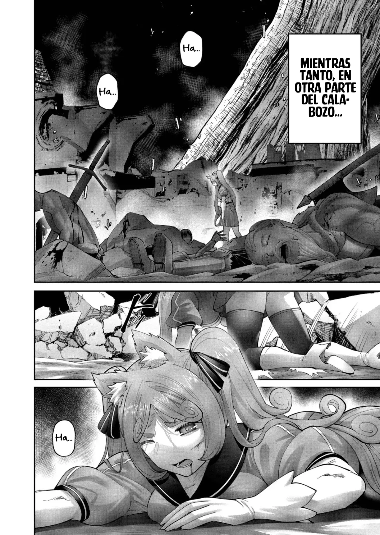 Kichiku Eiyuu Capitulo 91: | Para quien amo. página 21