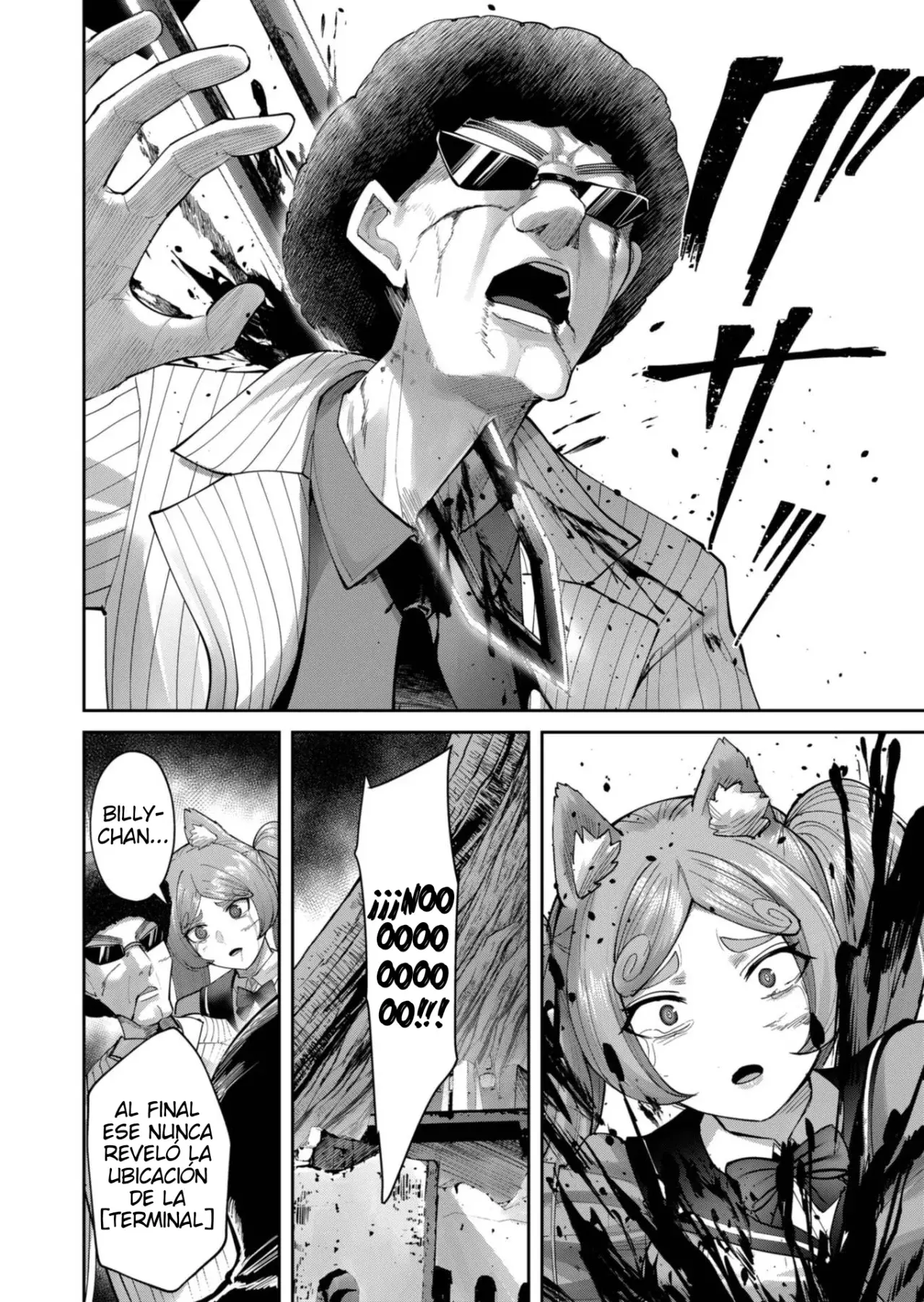 Kichiku Eiyuu Capitulo 91: | Para quien amo. página 23