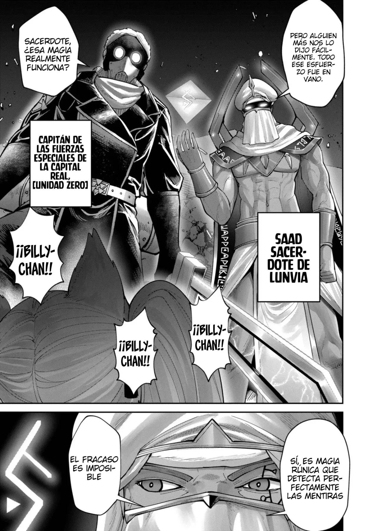 Kichiku Eiyuu Capitulo 91: | Para quien amo. página 24