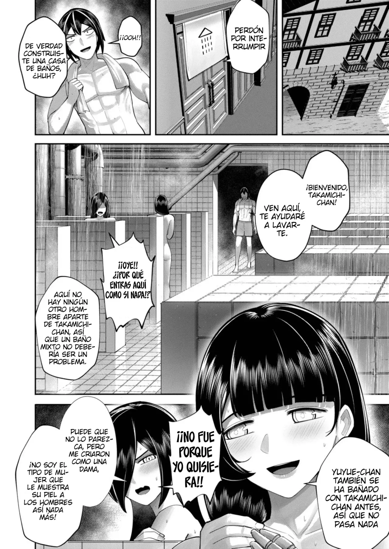 Kichiku Eiyuu Capitulo 91: | Para quien amo. página 7