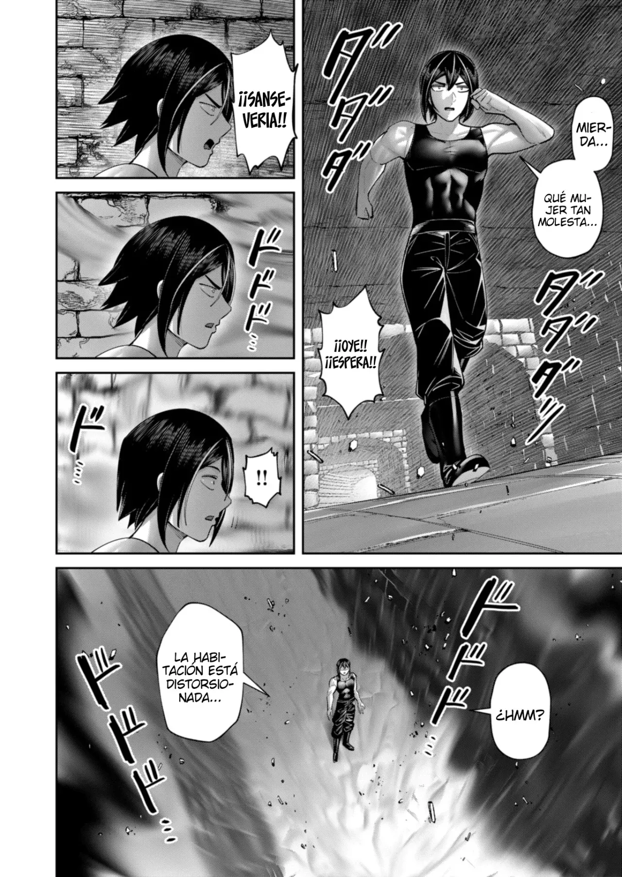 Kichiku Eiyuu Capitulo 92: | Continúe tomando el alucinógeno. página 25
