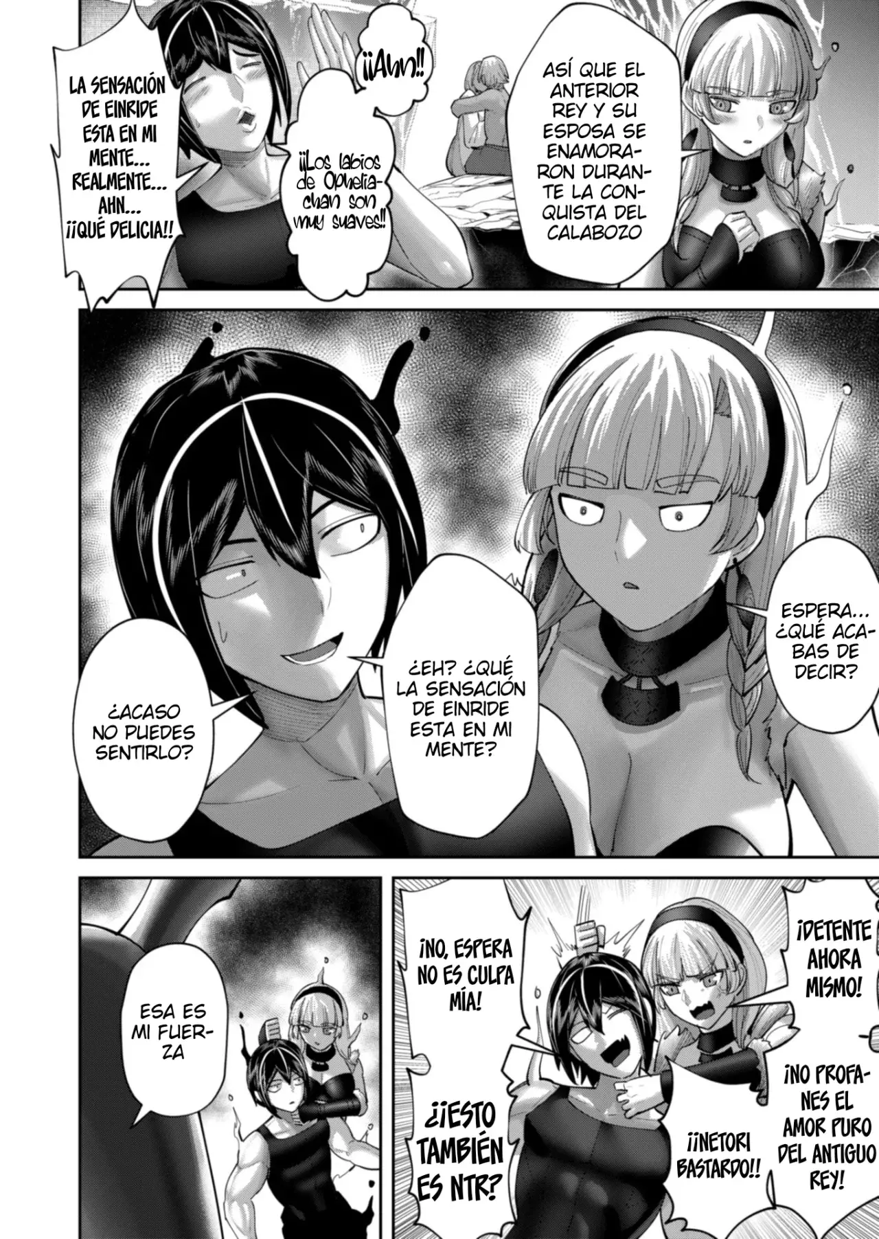 Kichiku Eiyuu Capitulo 93: | ¿¡Esto también se considera NTR!? página 19