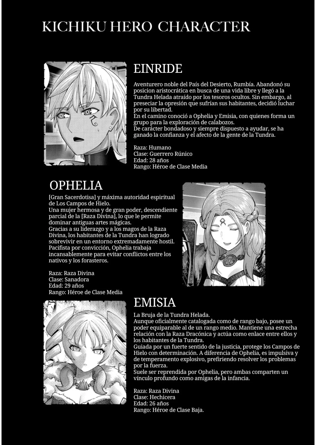 Kichiku Eiyuu Capitulo 94: | Sí, ese es tu camino sagrado... página 27