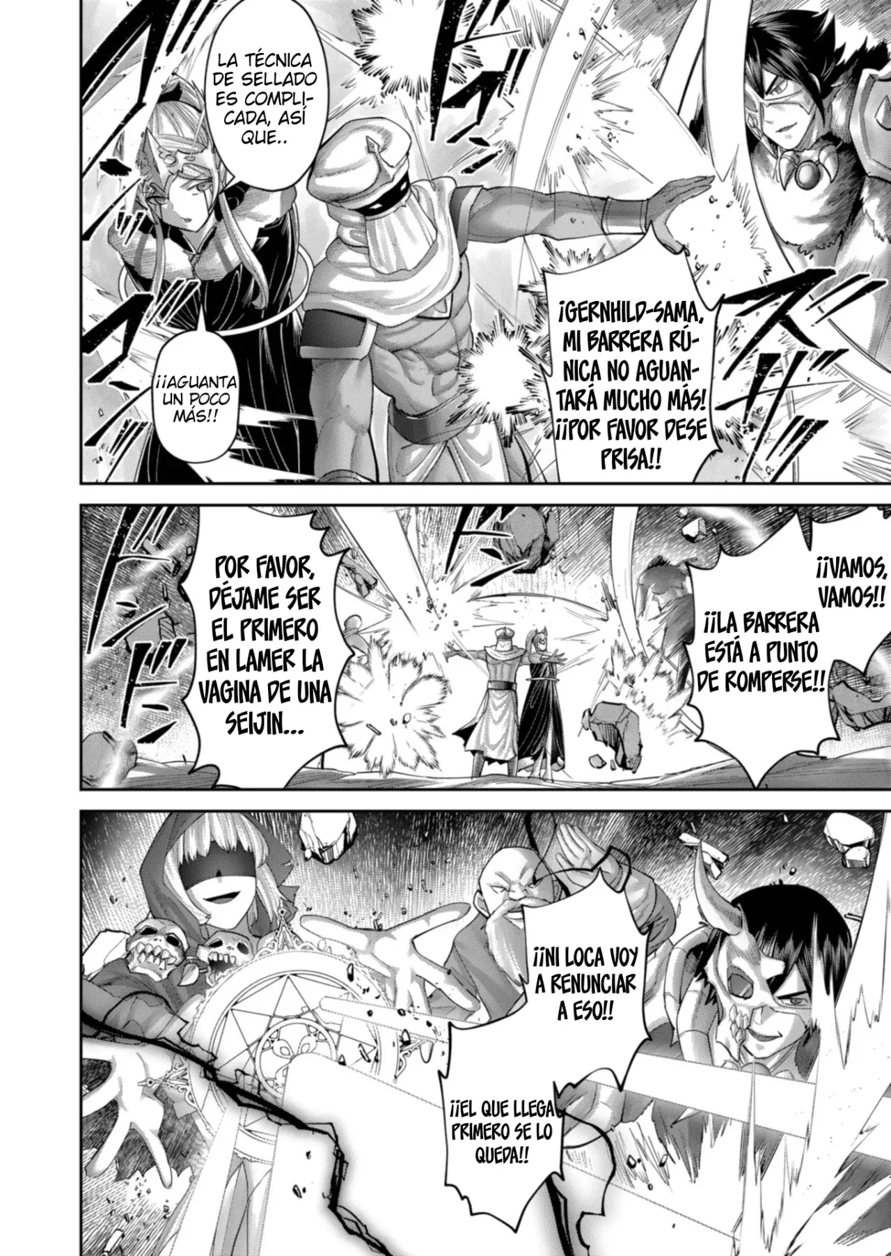 Kichiku Eiyuu Capitulo 96: | [BROOD] página 3