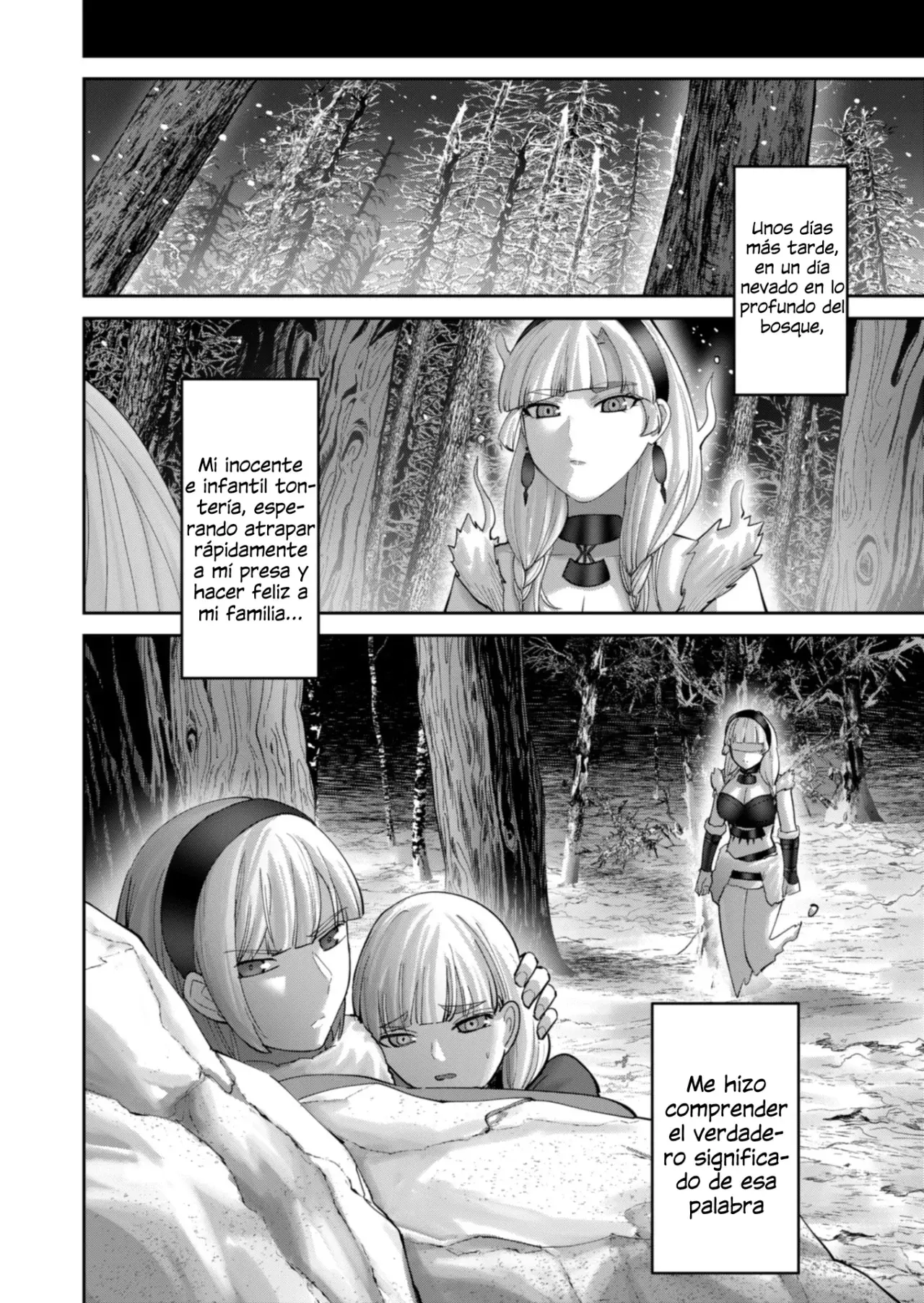 Kichiku Eiyuu Capitulo 96: | [BROOD] página 7