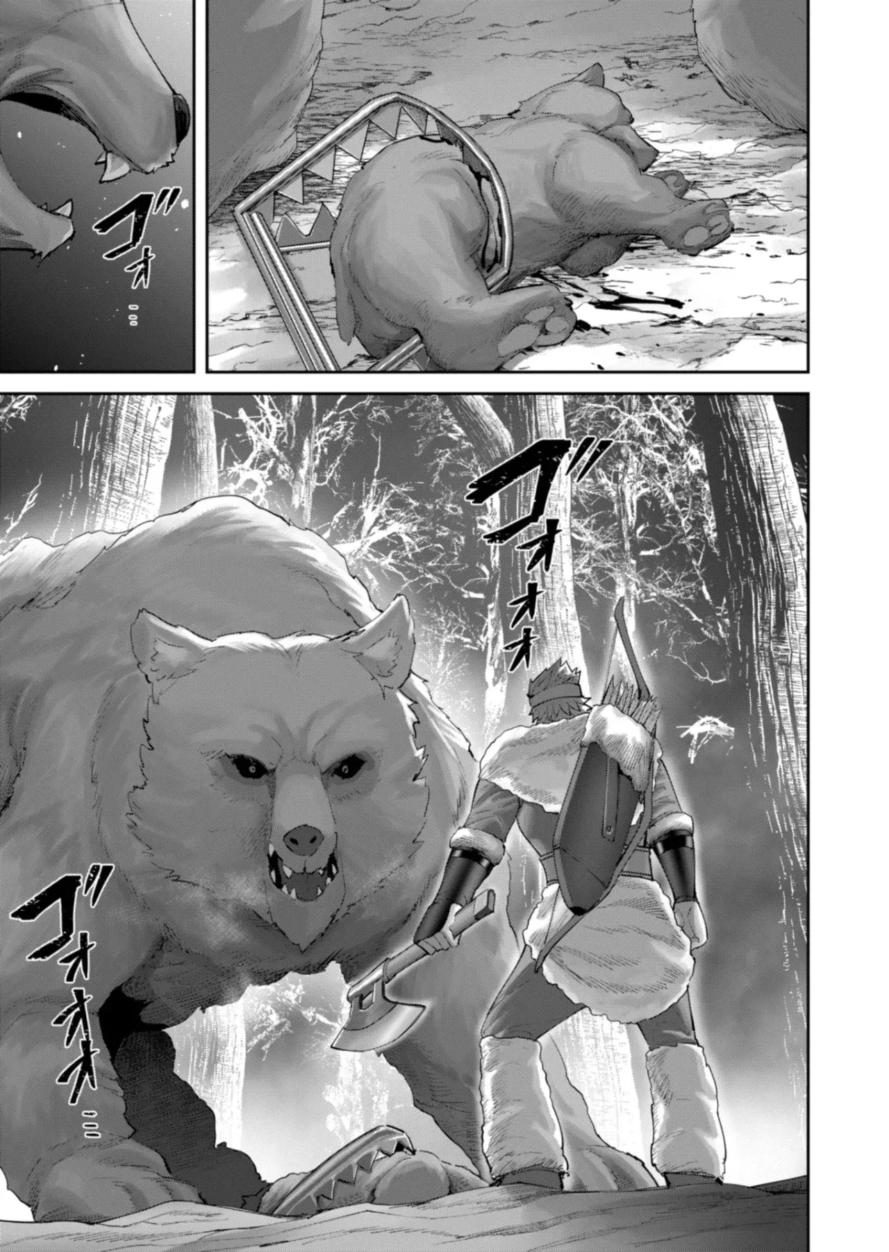 Kichiku Eiyuu Capitulo 96: | [BROOD] página 8