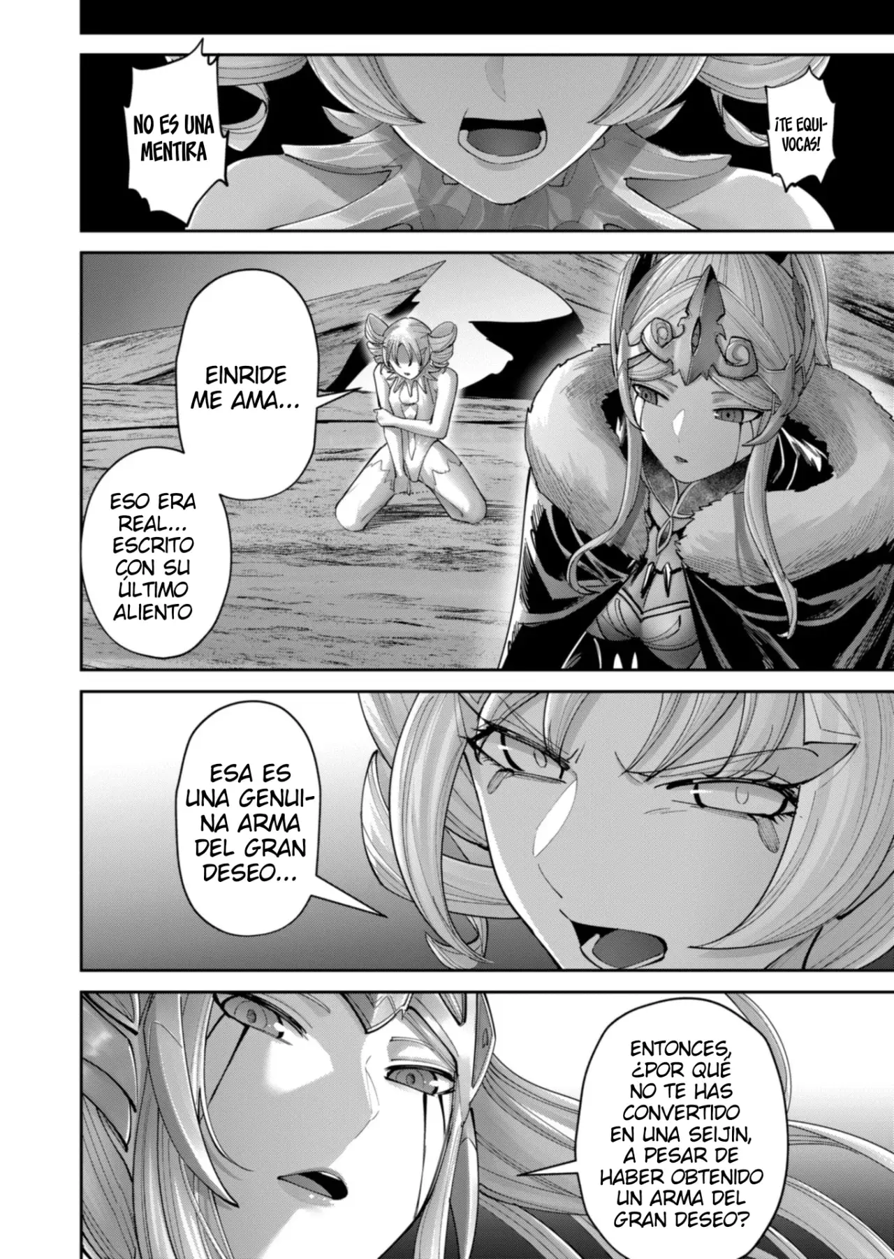Kichiku Eiyuu Capitulo 97: | Polilla de la envidia desatada. página 11