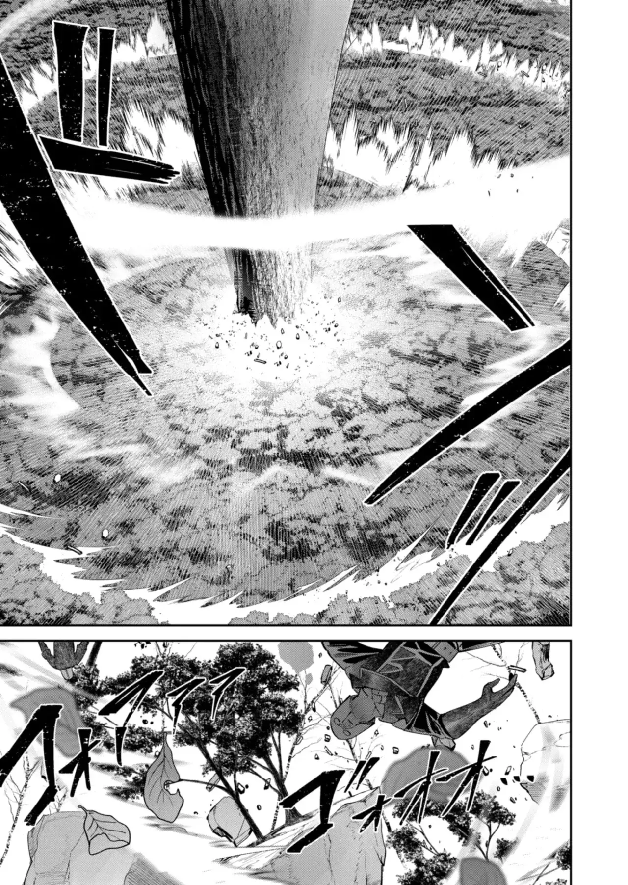 Kichiku Eiyuu Capitulo 97: | Polilla de la envidia desatada. página 18