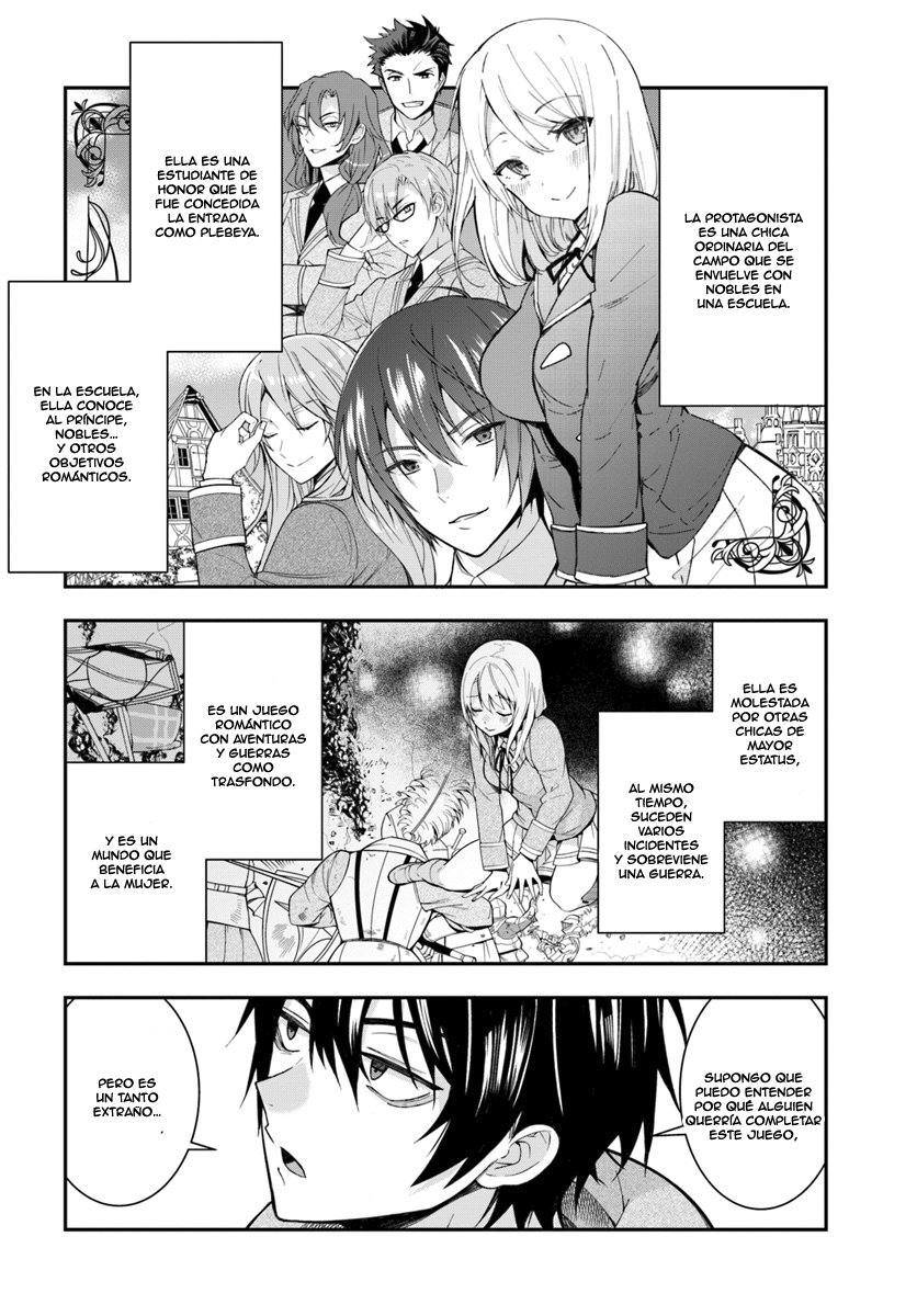 Otome Game Sekai wa Mob ni Kibishii Sekai Desu Capitulo 1: Reencarnado en la Oscuridad página 12