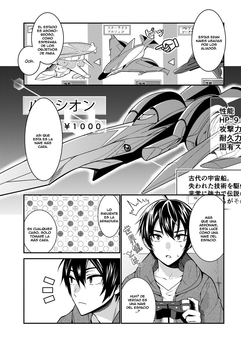 Otome Game Sekai wa Mob ni Kibishii Sekai Desu Capitulo 1: Reencarnado en la Oscuridad página 15