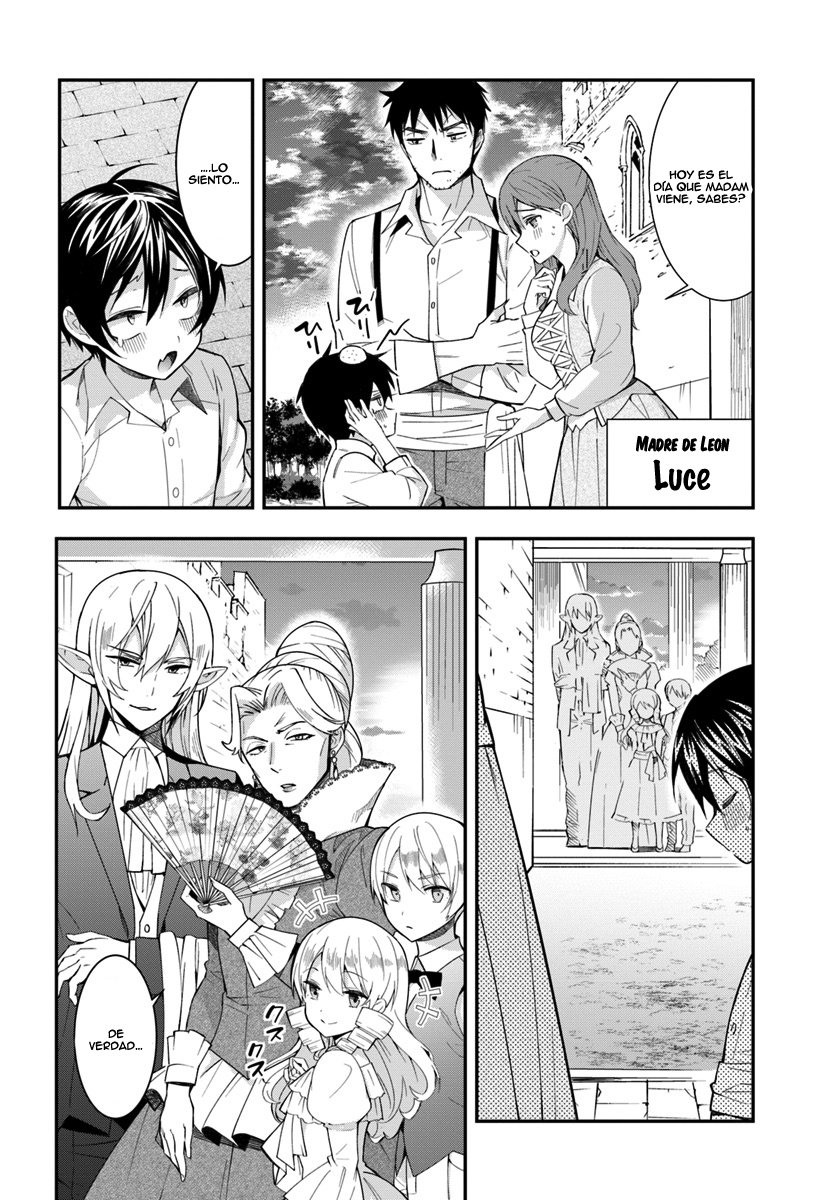 Otome Game Sekai wa Mob ni Kibishii Sekai Desu Capitulo 1: Reencarnado en la Oscuridad página 26