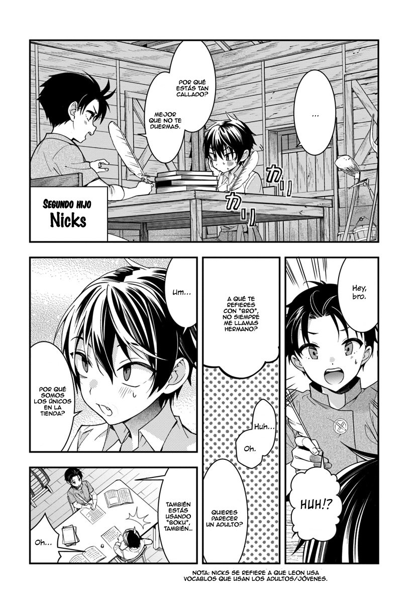 Otome Game Sekai wa Mob ni Kibishii Sekai Desu Capitulo 1: Reencarnado en la Oscuridad página 28