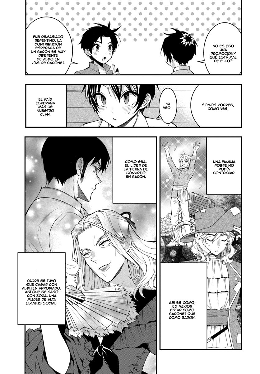 Otome Game Sekai wa Mob ni Kibishii Sekai Desu Capitulo 1: Reencarnado en la Oscuridad página 31