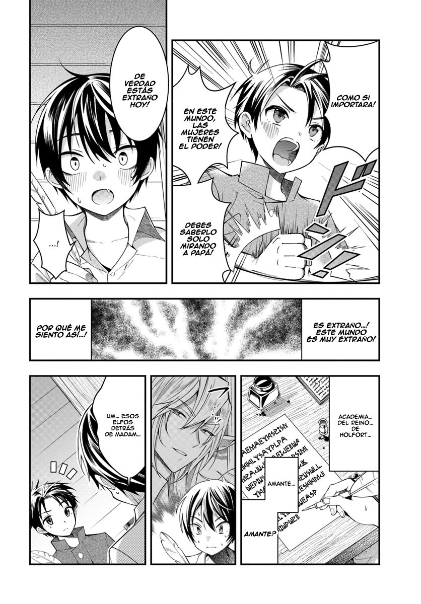 Otome Game Sekai wa Mob ni Kibishii Sekai Desu Capitulo 1: Reencarnado en la Oscuridad página 34