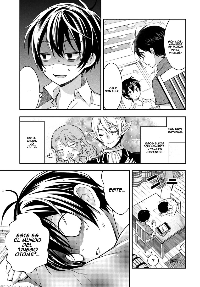 Otome Game Sekai wa Mob ni Kibishii Sekai Desu Capitulo 1: Reencarnado en la Oscuridad página 35