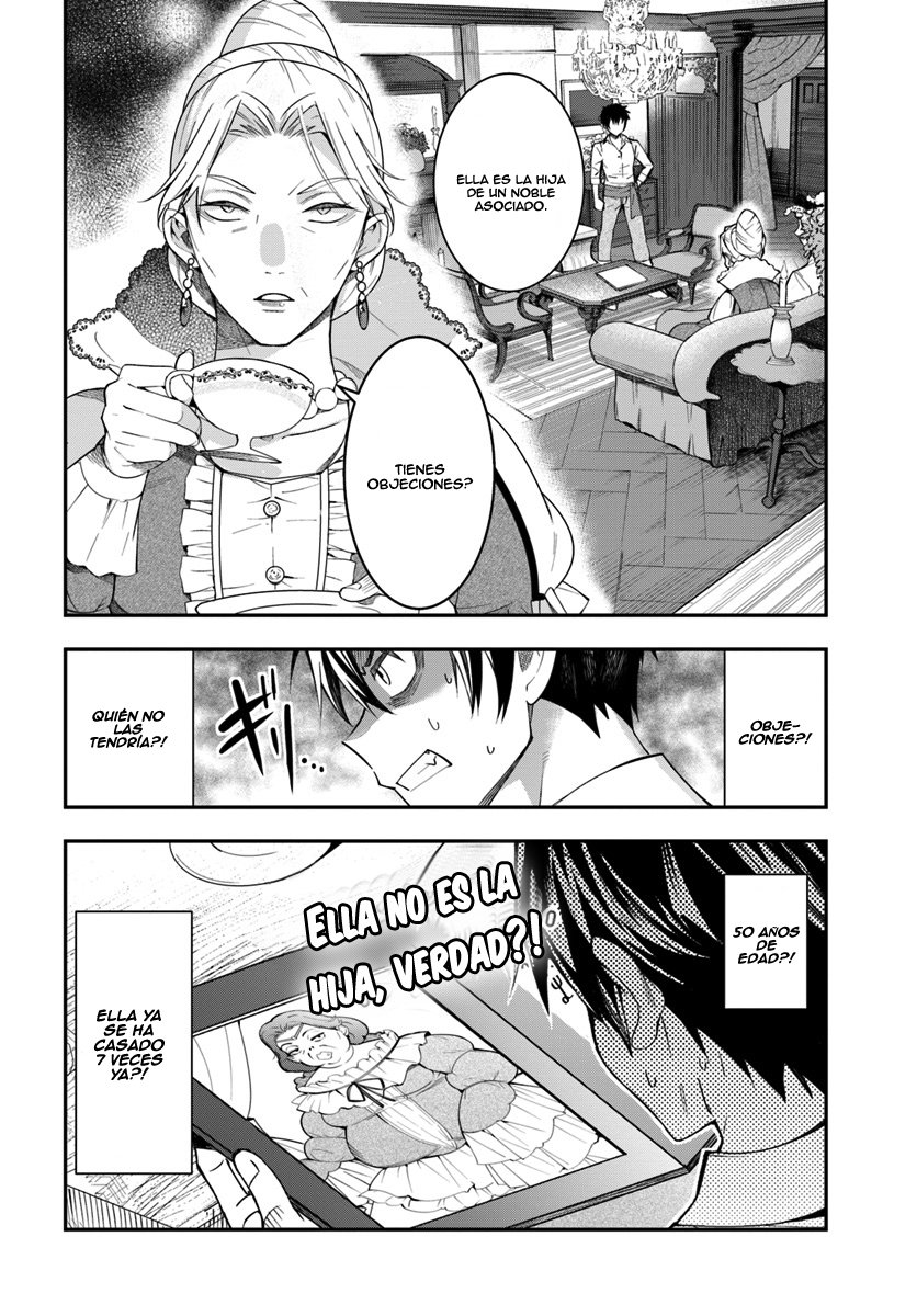 Otome Game Sekai wa Mob ni Kibishii Sekai Desu Capitulo 1: Reencarnado en la Oscuridad página 42