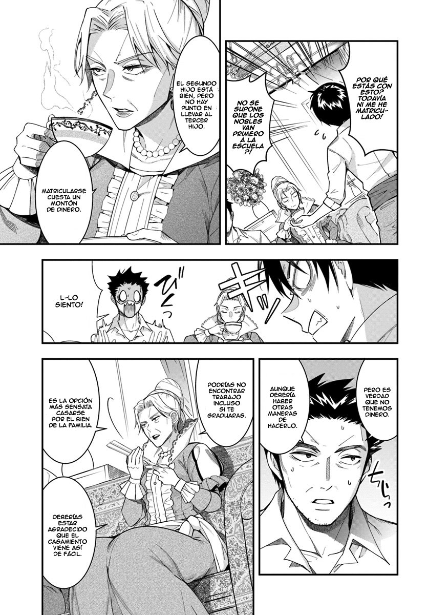 Otome Game Sekai wa Mob ni Kibishii Sekai Desu Capitulo 1: Reencarnado en la Oscuridad página 43