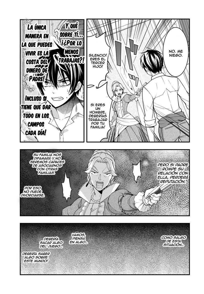 Otome Game Sekai wa Mob ni Kibishii Sekai Desu Capitulo 1: Reencarnado en la Oscuridad página 45