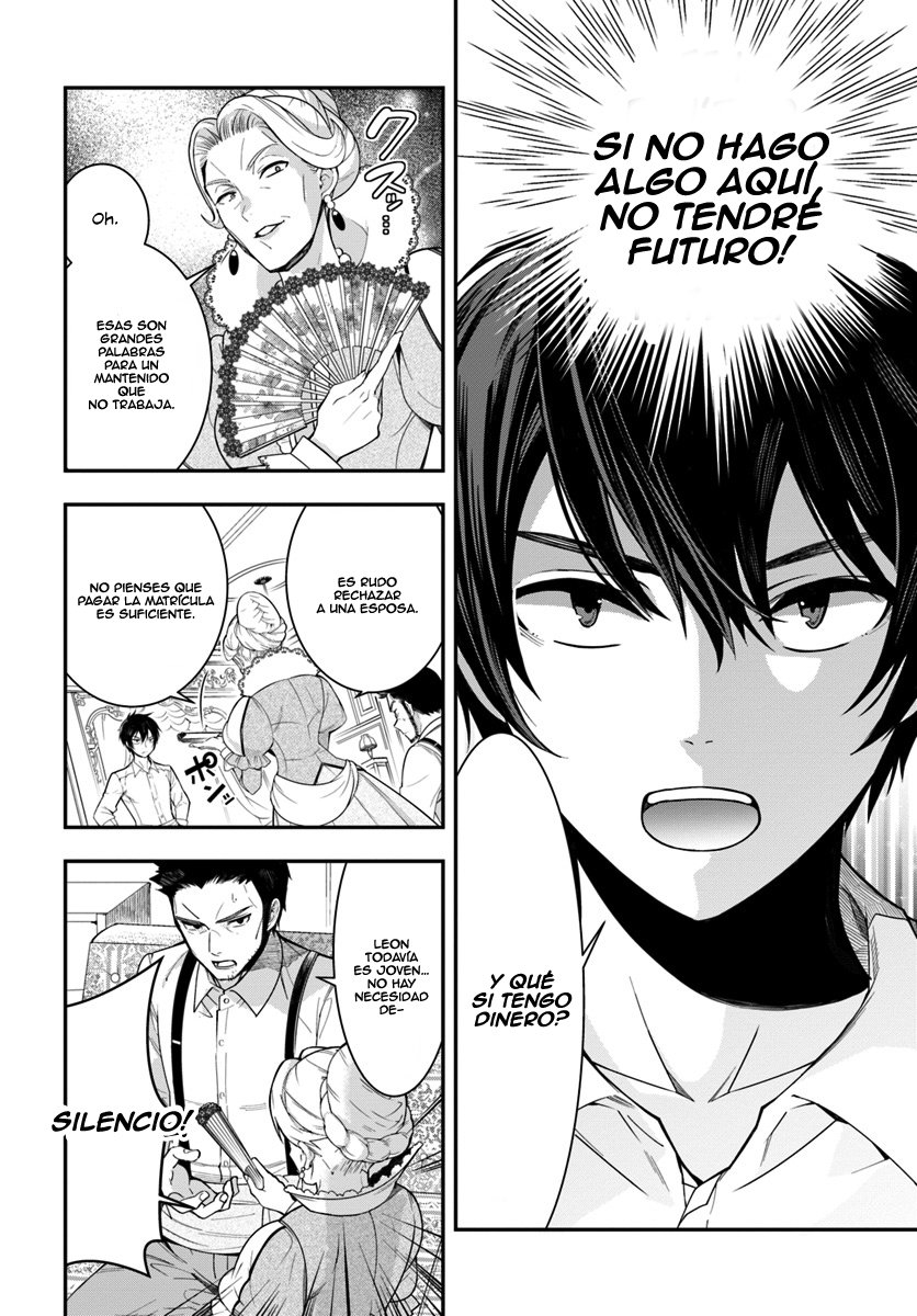 Otome Game Sekai wa Mob ni Kibishii Sekai Desu Capitulo 1: Reencarnado en la Oscuridad página 46