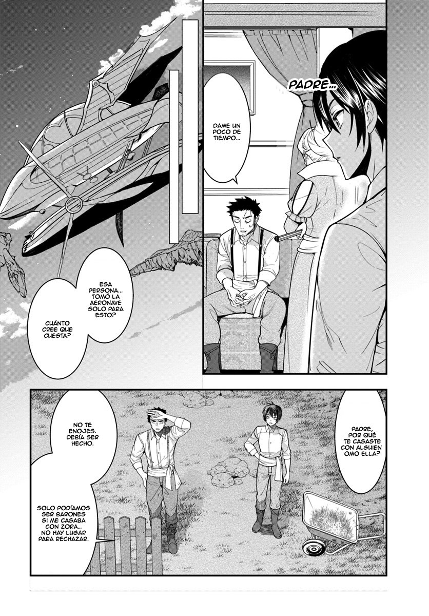 Otome Game Sekai wa Mob ni Kibishii Sekai Desu Capitulo 1: Reencarnado en la Oscuridad página 48