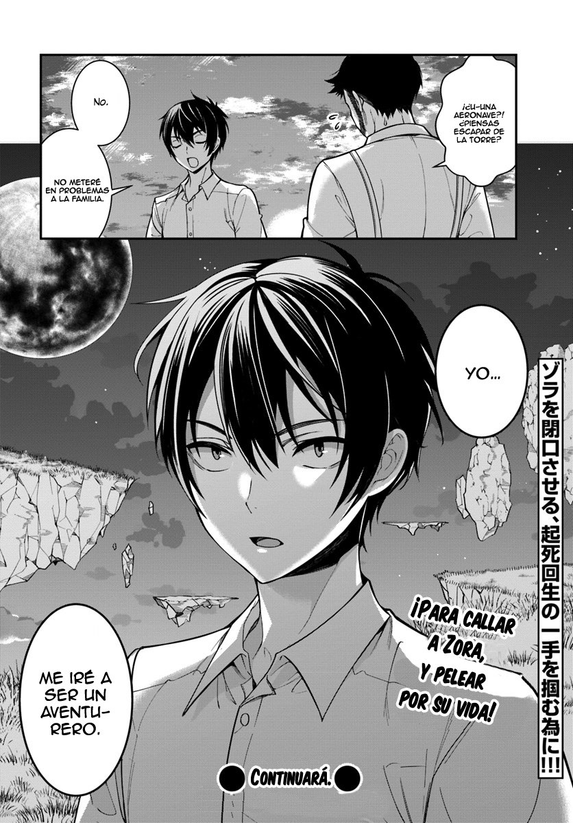 Otome Game Sekai wa Mob ni Kibishii Sekai Desu Capitulo 1: Reencarnado en la Oscuridad página 50
