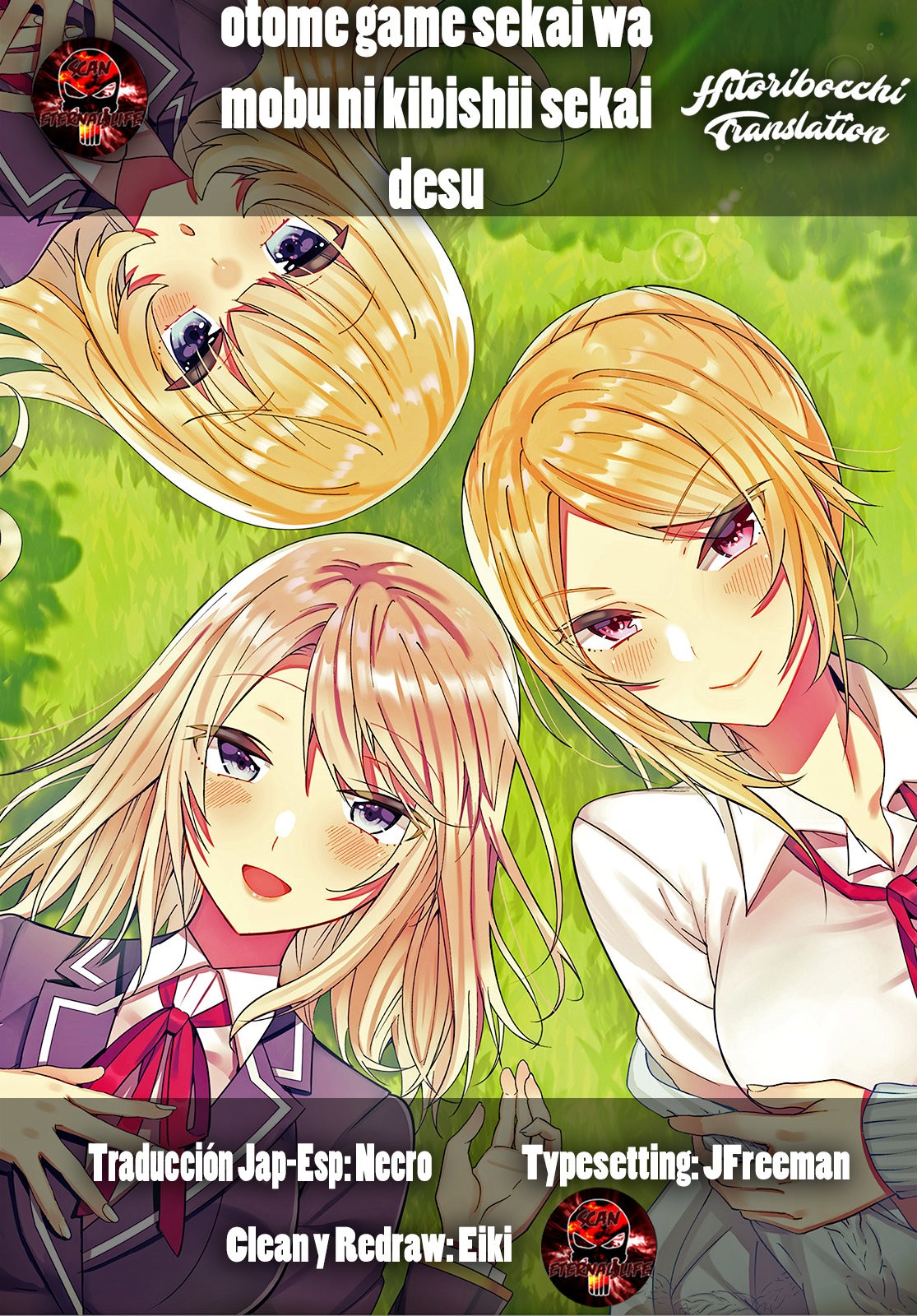 Otome Game Sekai wa Mob ni Kibishii Sekai Desu Capitulo 10.5: Extra 2 página 11