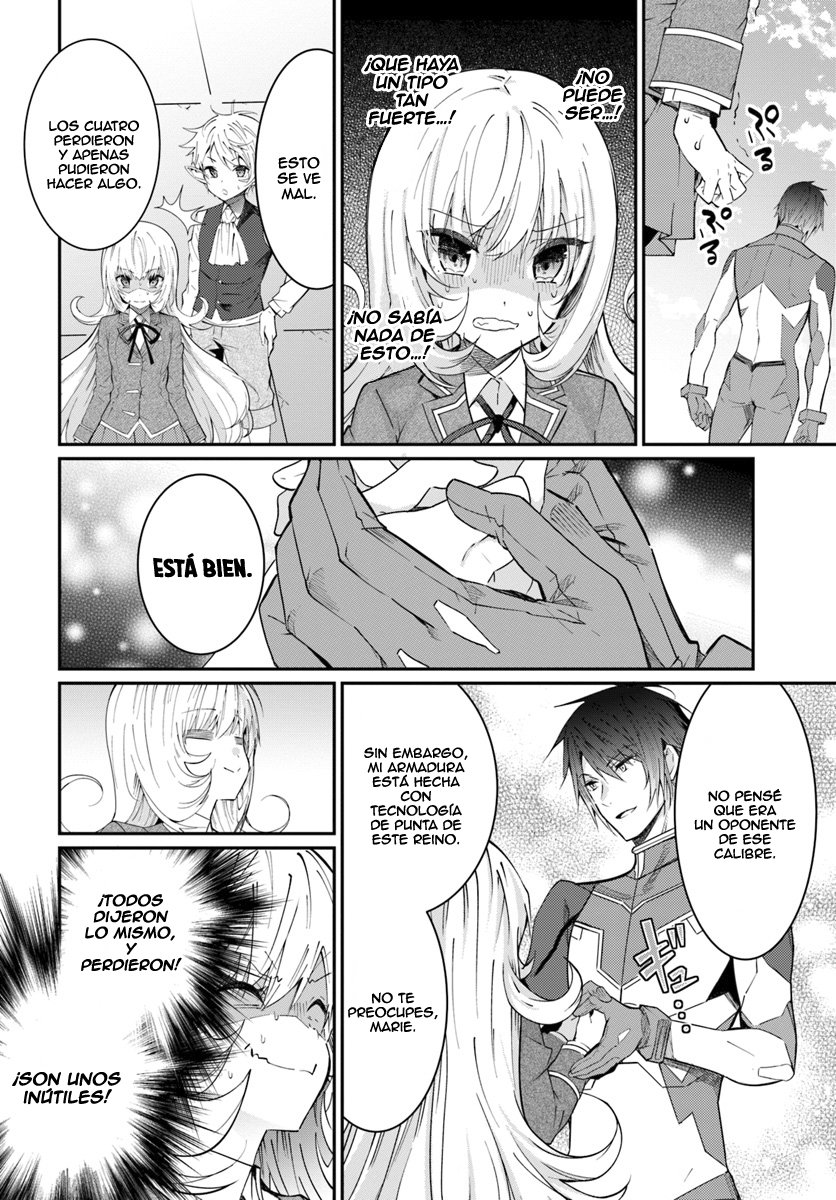 Otome Game Sekai wa Mob ni Kibishii Sekai Desu Capitulo 10: ¡Es de lo mejor! página 21