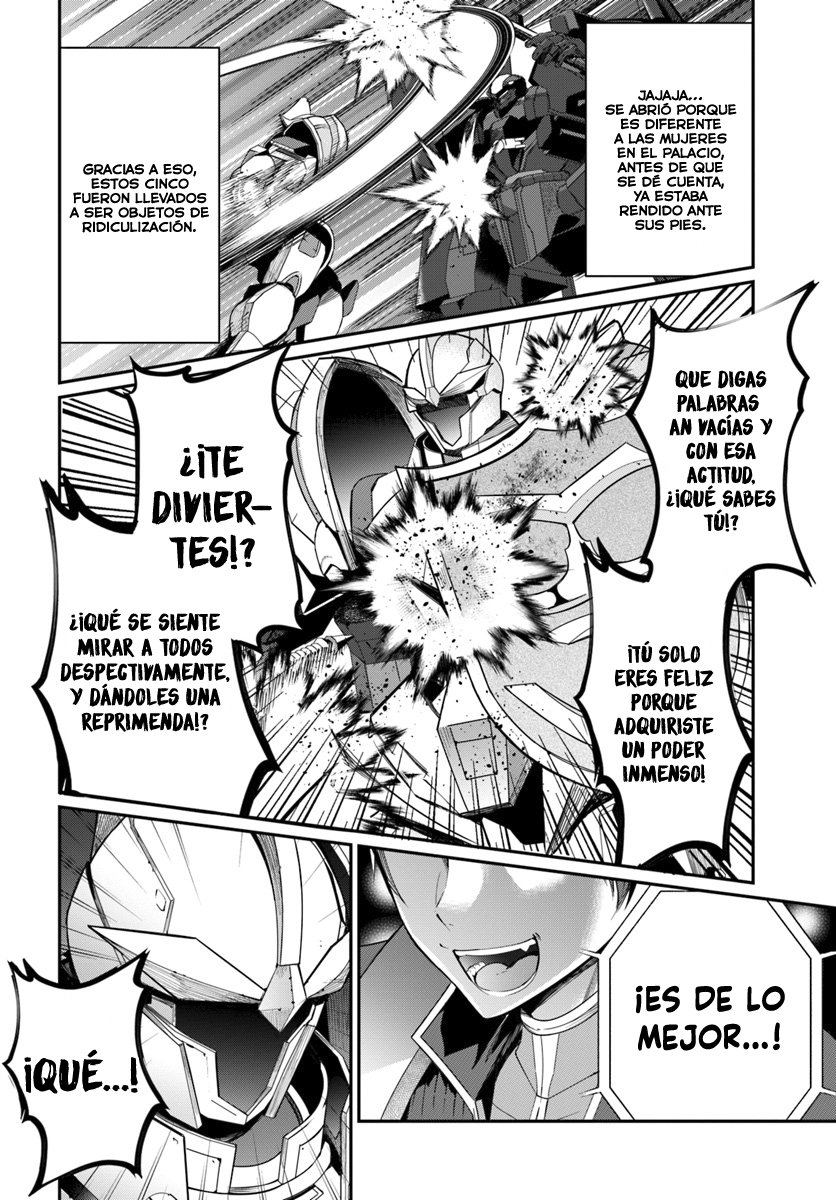 Otome Game Sekai wa Mob ni Kibishii Sekai Desu Capitulo 10: ¡Es de lo mejor! página 33